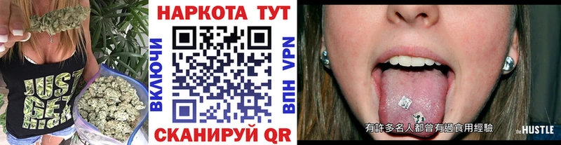 Купить закладку Cocaine  A PVP  ГАШИШ  Мефедрон  Сергач