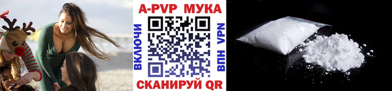  КОКАИН Сергач