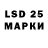 Ecstasy круглые Gian matute