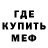 Метадон VHQ Maksim Tuprikov