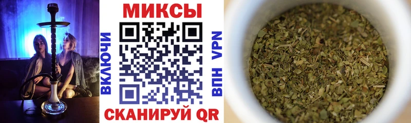 Купить где  Сергач  БУТИРАТ бутандиол 
