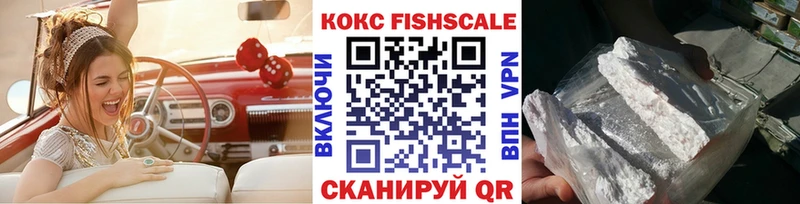 Cocaine Эквадор  Купить где  Сергач 