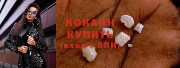 mix Коряжма