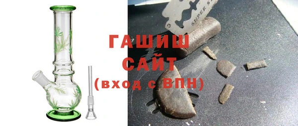 mix Коряжма