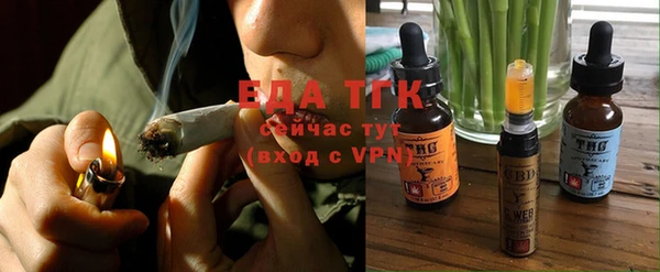 mix Коряжма