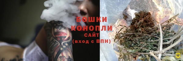 мет Костерёво