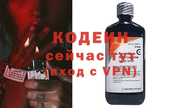 a pvp Красноперекопск