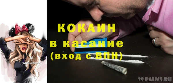 не бодяженный Краснотурьинск