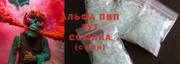 таблы Корсаков