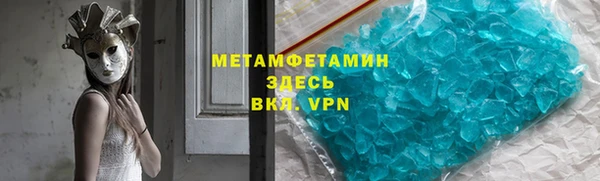 mix Коряжма