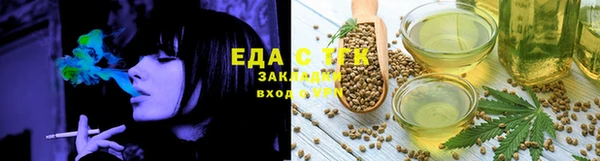 a pvp Красноперекопск