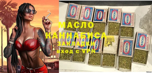 mix Коряжма
