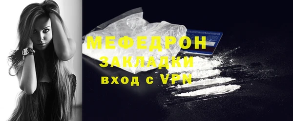 mix Коряжма