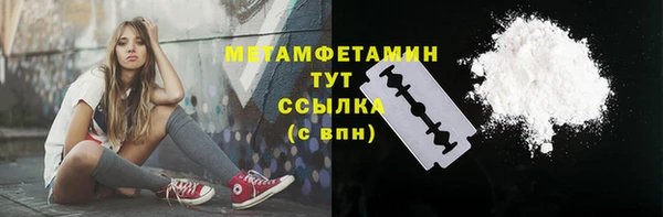 таблы Корсаков