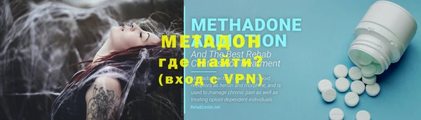 мет Костерёво