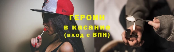 мет Костерёво