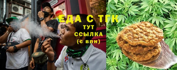 таблы Корсаков
