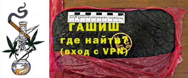 мет Костерёво