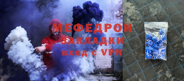 mix Коряжма