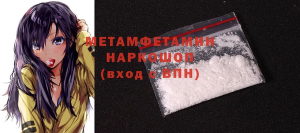 таблы Корсаков