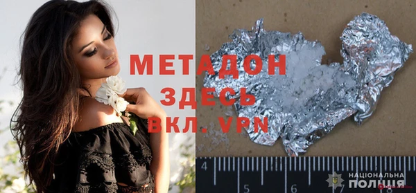 mix Коряжма