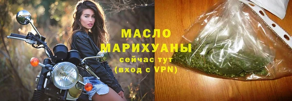 mix Коряжма
