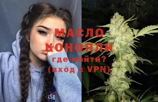 таблы Корсаков