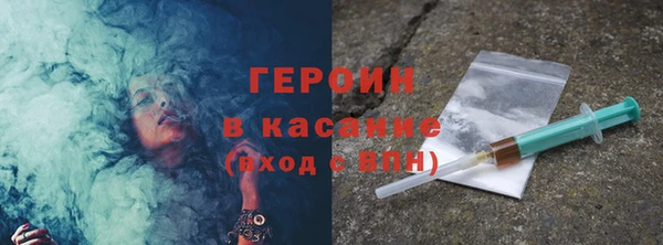 таблы Корсаков