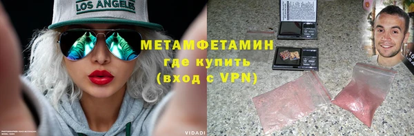 таблы Корсаков