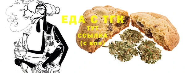 mix Коряжма