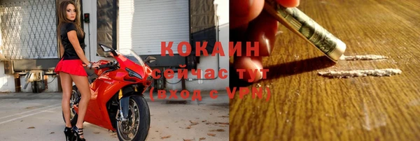 мет Костерёво