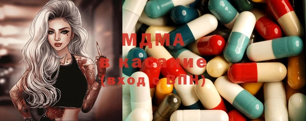 mix Коряжма