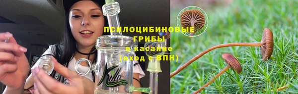мет Костерёво