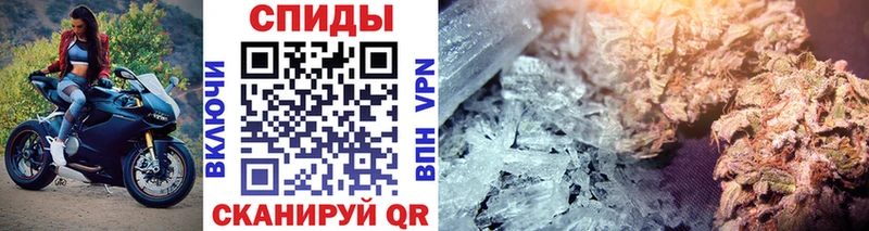 Купить где  Сергач  Первитин витя 