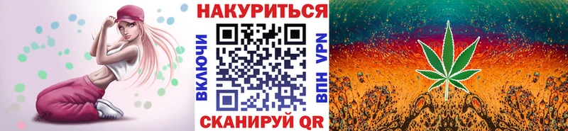 Купить закладки  Сергач  Бошки Шишки планчик 